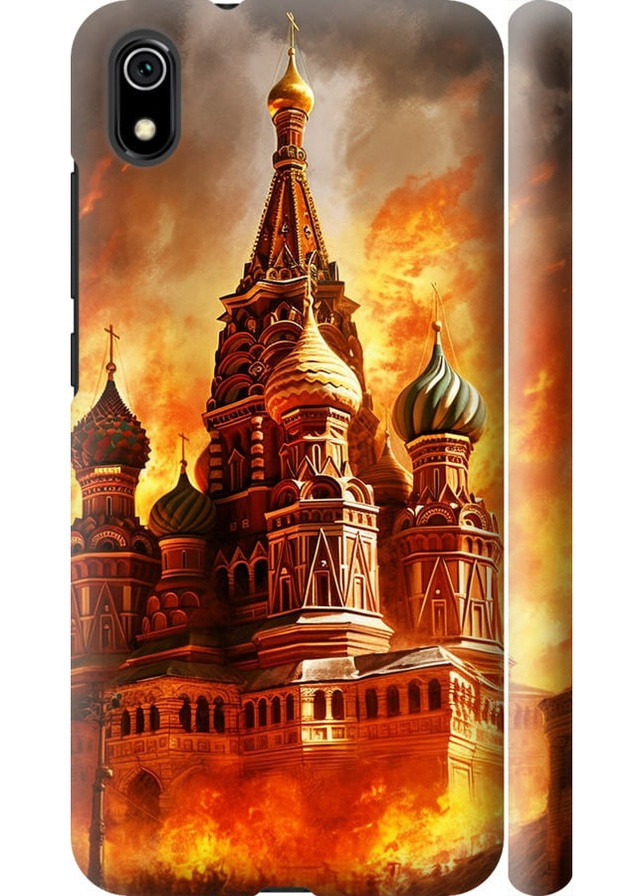 3D пластиковый матовый чехол 'Кремль в огне' для Endorphone Xiaomi Redmi 7A (258702992)