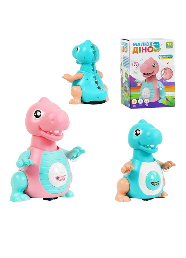 Игрушка - Динозаврик музыкальный цвет разноцветный ЦБ-00240390 TK Group (272967026)