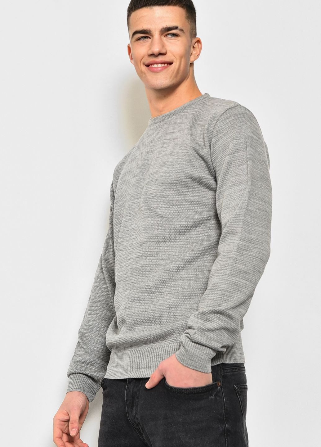 Серый демисезонный свитер мужской серого цвета пуловер Let's Shop
