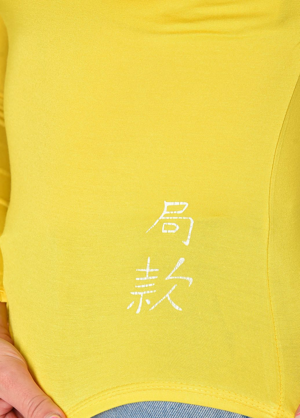 Жовтий демісезонний батник жіночий жовтого кольору розмір 42-44 пуловер Let's Shop