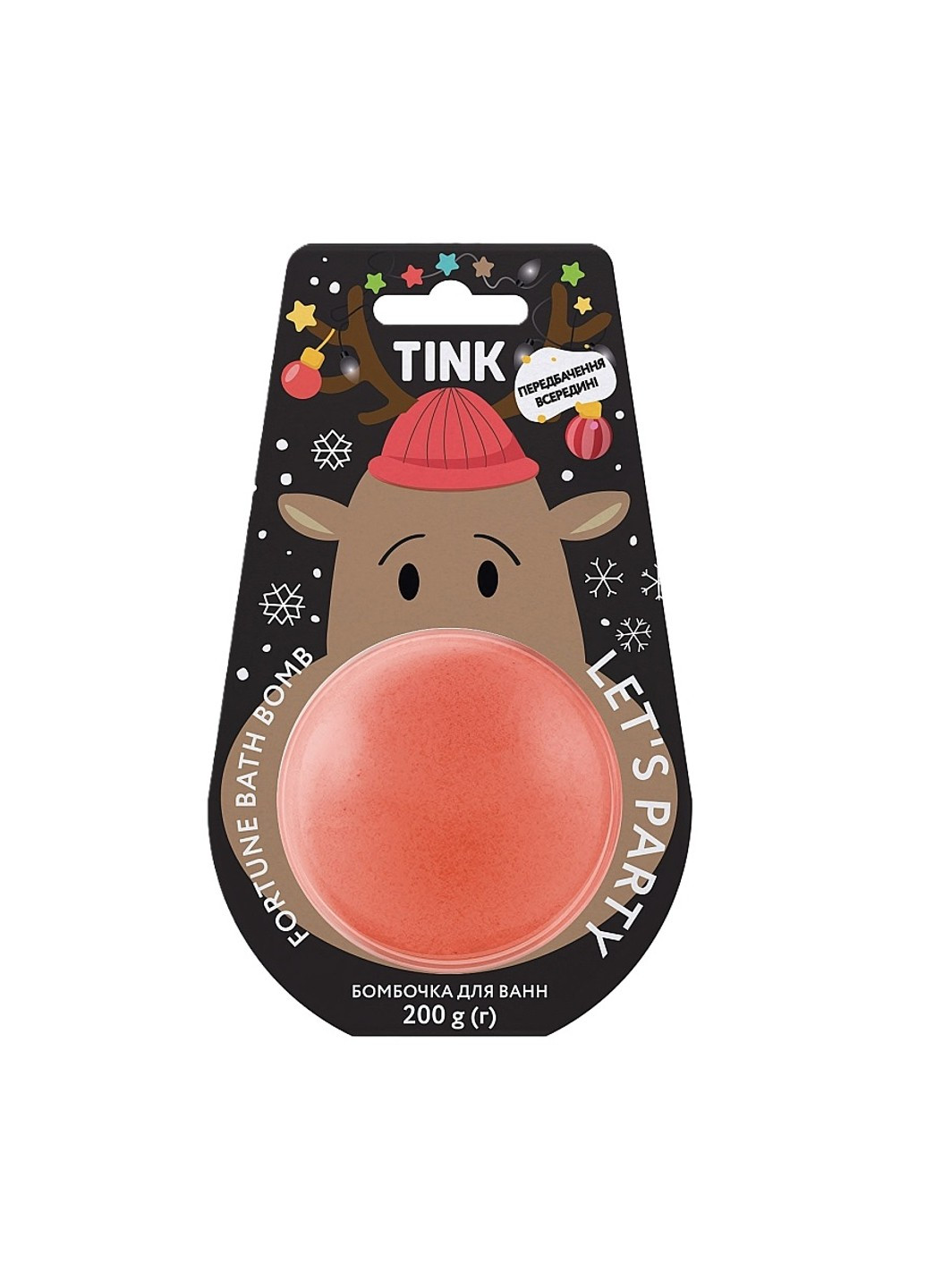 Бомбочка для ванн LET'S PARTY 200 г Tink (269237853)