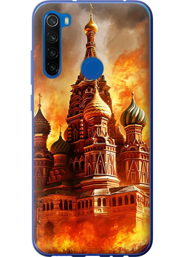 Силиконовый чехол 'Кремль в огне' для Endorphone xiaomi redmi note 8t (258704813)
