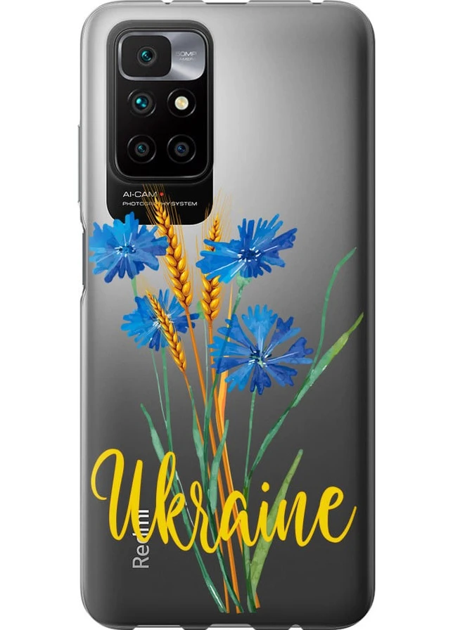 Силіконовий чохол 'Ukraine v2' для Endorphone Xiaomi Redmi 10 (257796713)