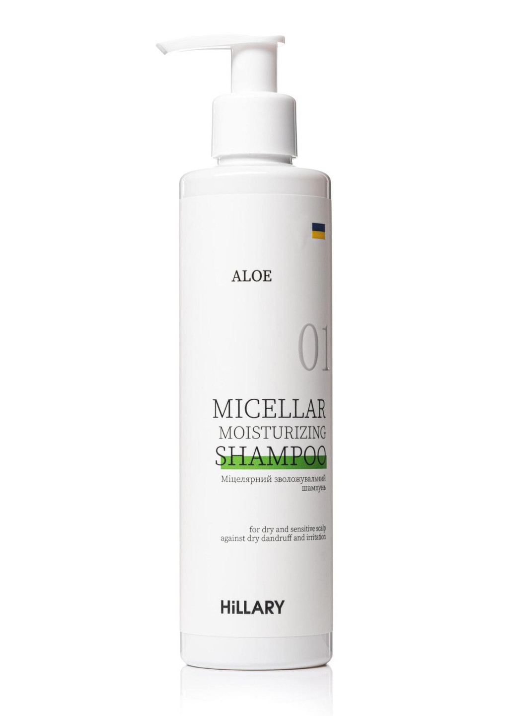 Набір для сухого типу волосся Aloe Deep Moisturizing with Thermal Protection Hillary (256639051)