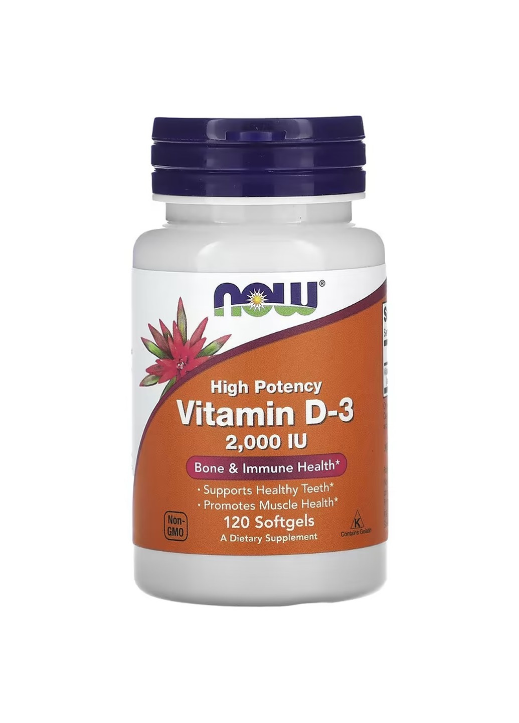 Вітамін Д3 Високоактивний VIT D-3 2000IU Now Foods (269461789)