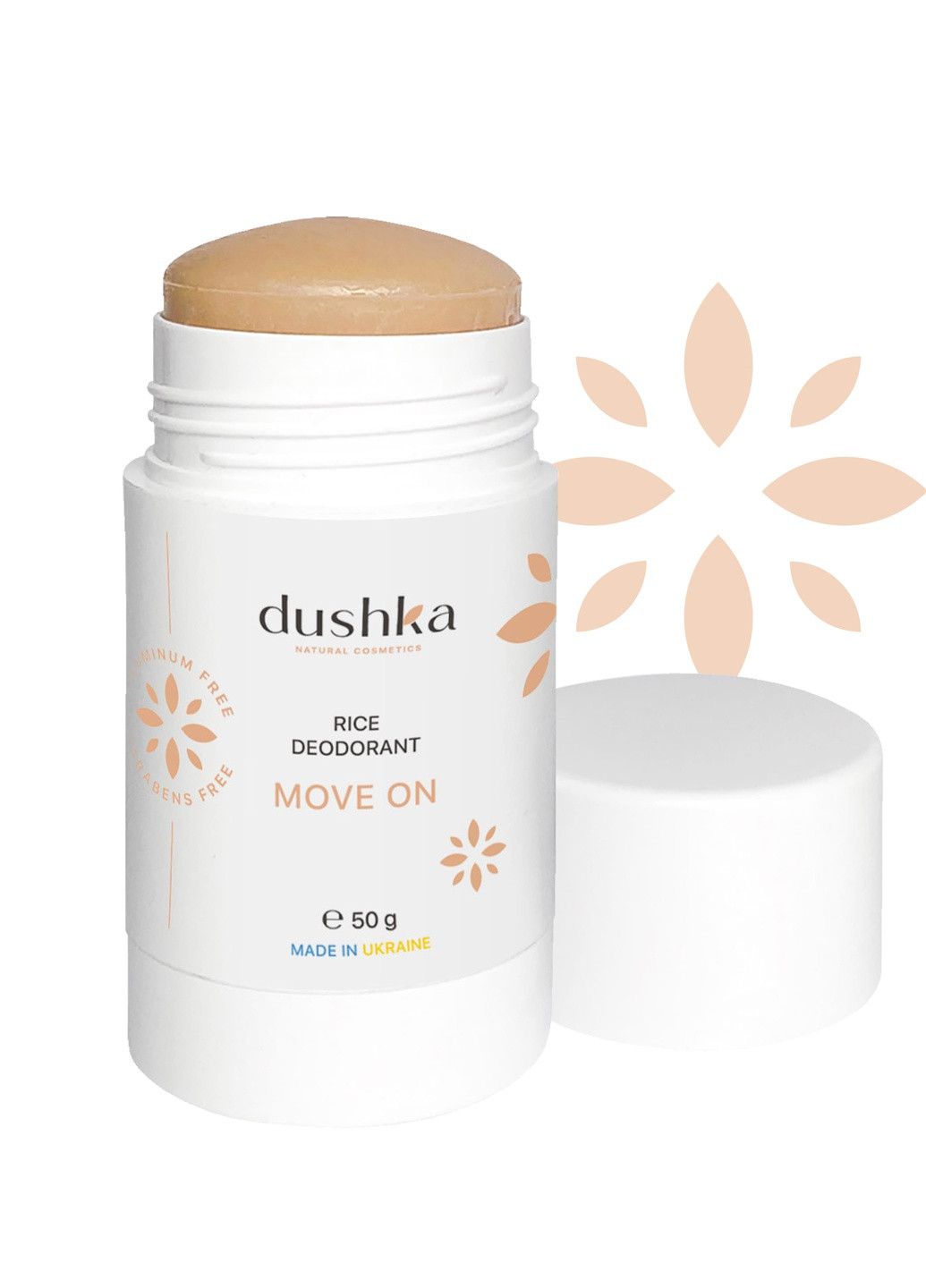 Рисовий дезодорант "Move on" DUSHKA - (258616127)