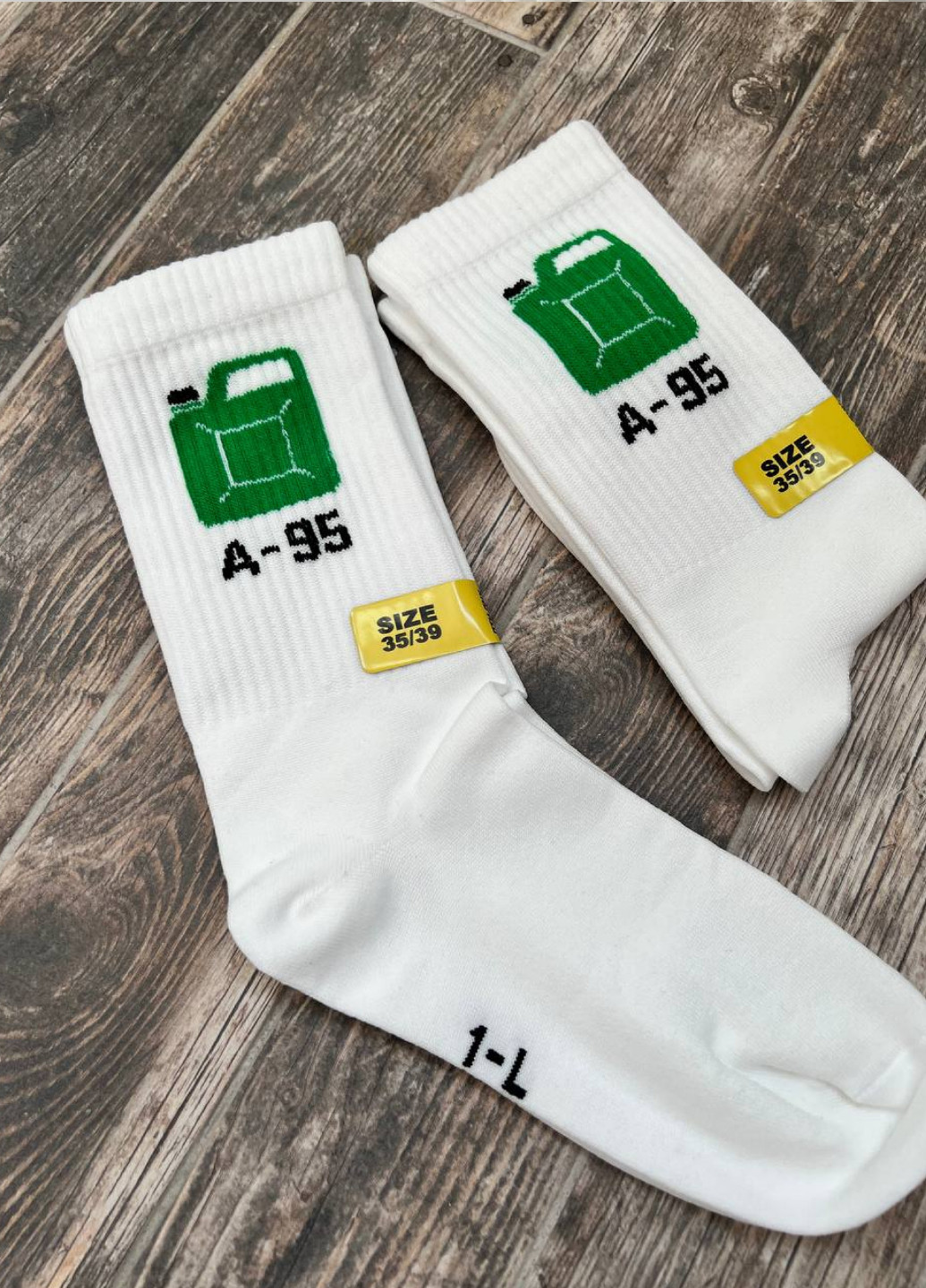 Шкарпетки преміум білі унісекс «А-95» No Brand (258656022)