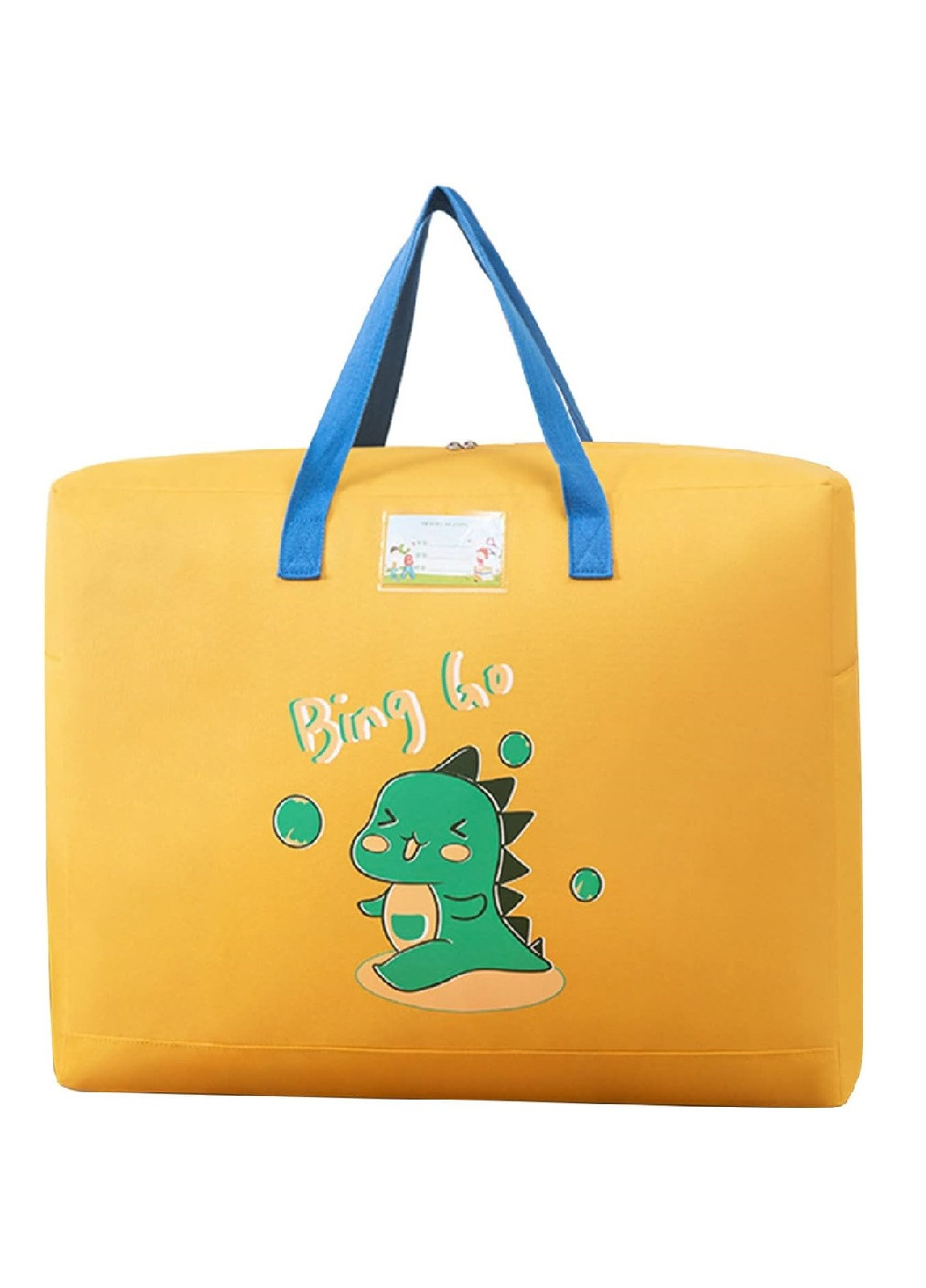 Сумка органайзер для перевозки транспортировки хранения вещей одежды одеял подушек 52х41.5х24 см (475257-Prob) Желтая Unbranded (264736777)