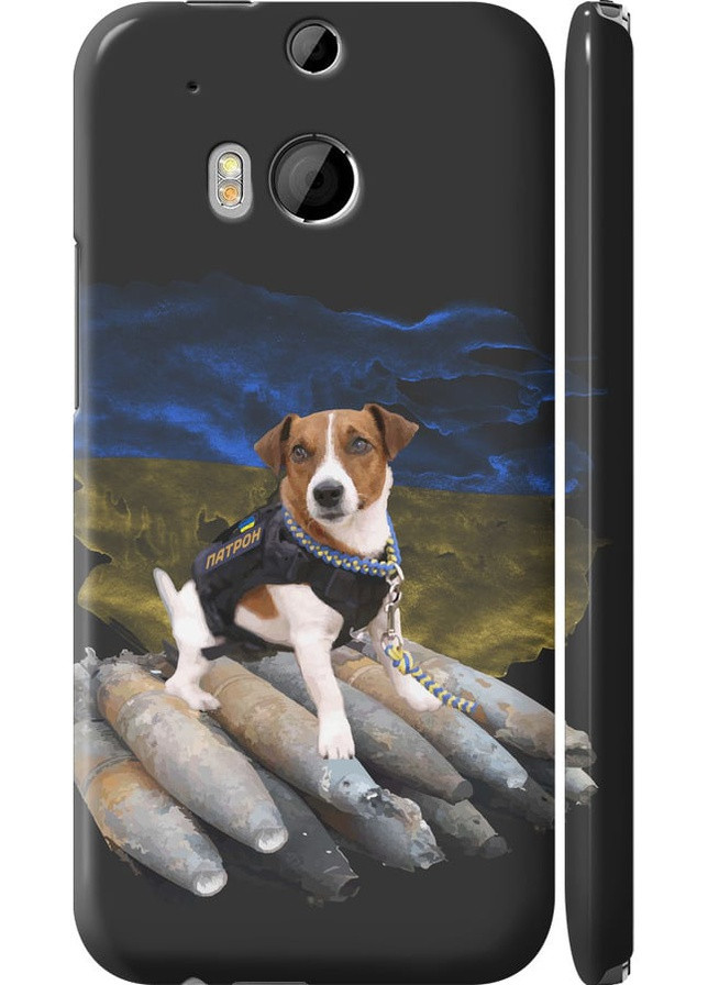 3D пластиковый матовый чехол 'Патрон' для Endorphone HTC One M8 (257827895)