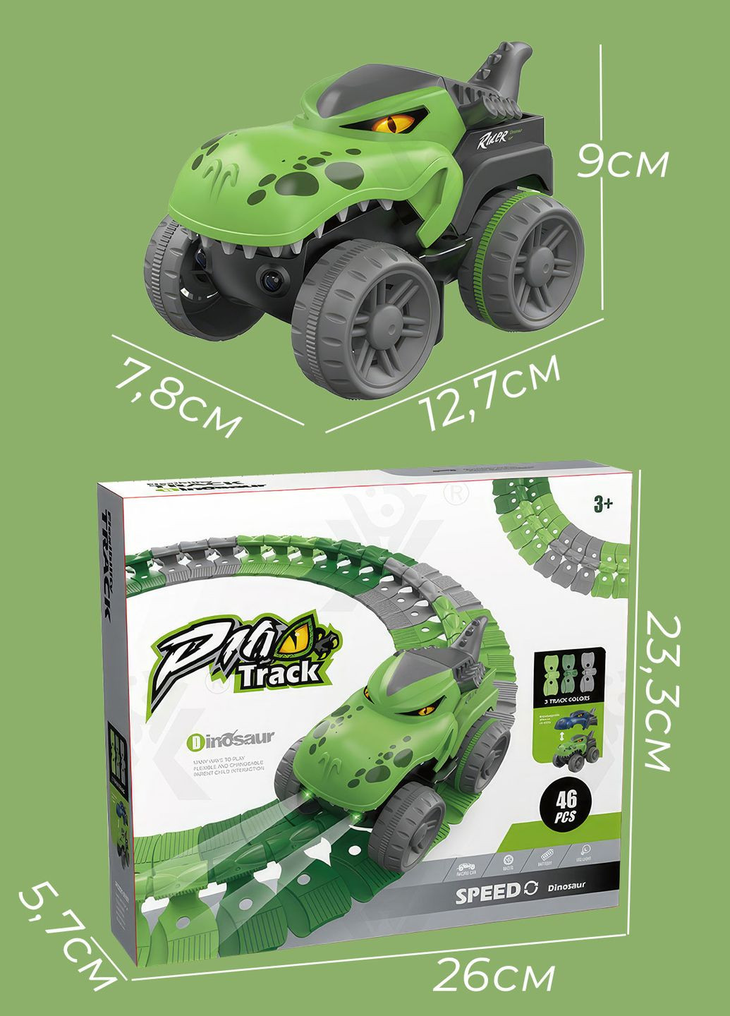 Гоночный трек для детей 46 элементов/гибкая гоночная трасса Динозавр/гоночная машинка Dino Track 9148 Зеленый 68840 OnePro (266554748)