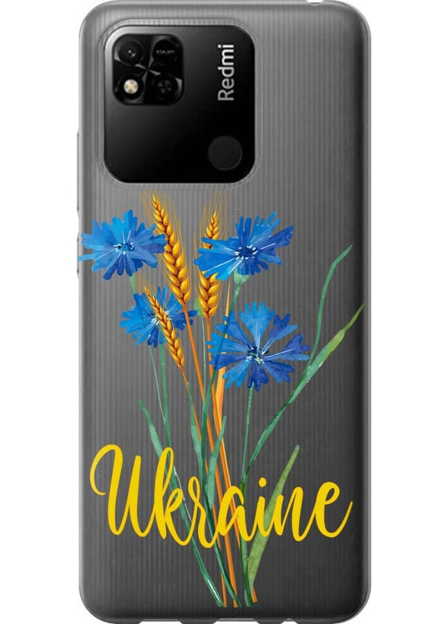 Силіконовий чохол 'Ukraine v2' для Endorphone Xiaomi Redmi 10A (257801903)