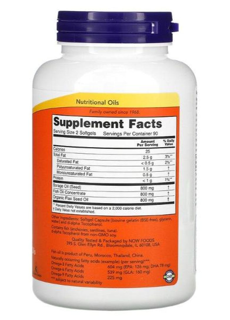 Super Omega 3-6-9 1200 mg 180 Softgels Now Foods (271962280)
