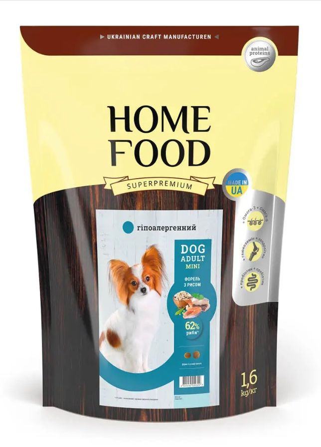 Гіпоалергенний сухий корм для дорослих собак малих порід "Форель з рисом" Hypoallergenic 1.6 кг Home Food (268466917)