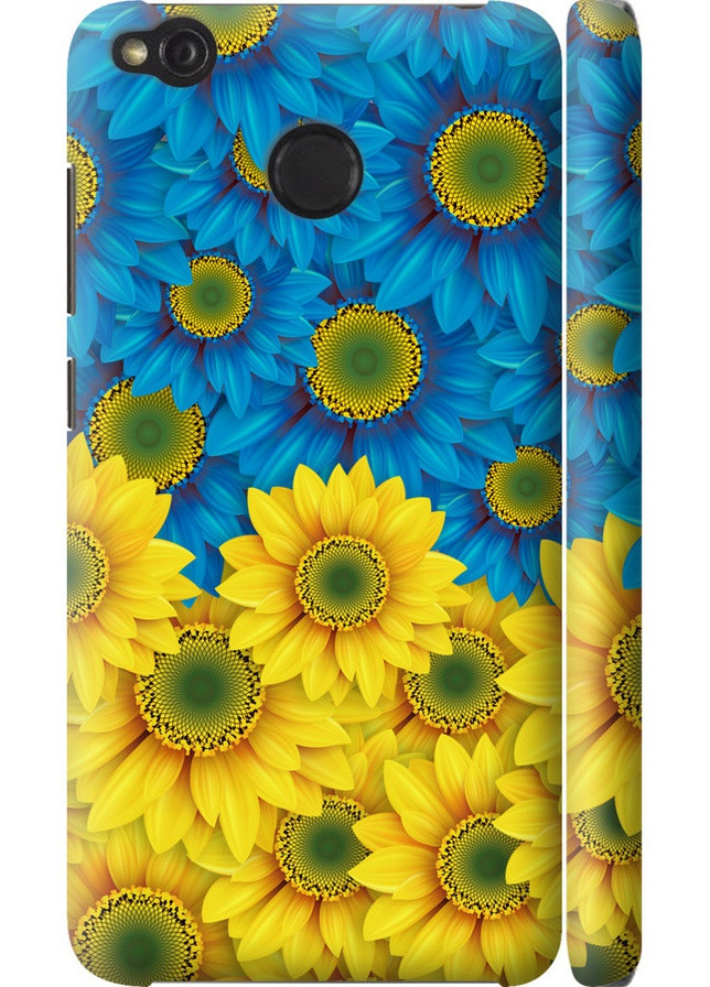 3D пластиковый матовый чехол 'Жёлто-голубые цветы' для Endorphone Xiaomi Redmi 4X (257837730)