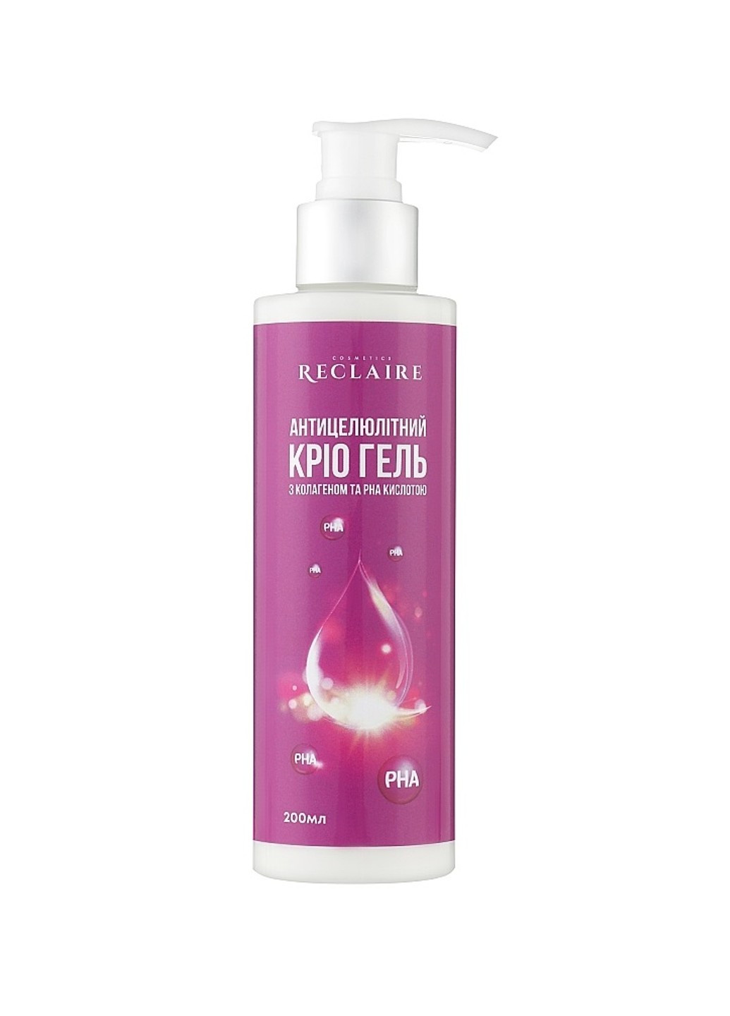 Антицеллюлитный крио гель с коллагеном и PHA кислотой Reclaire 200 мл Reclaire cosmetics (258601550)