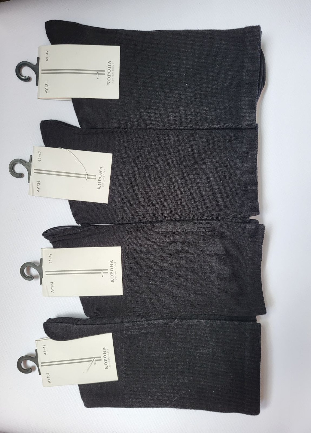 Носки мужские черные 4 пары Корона шкарпетки (257560307)