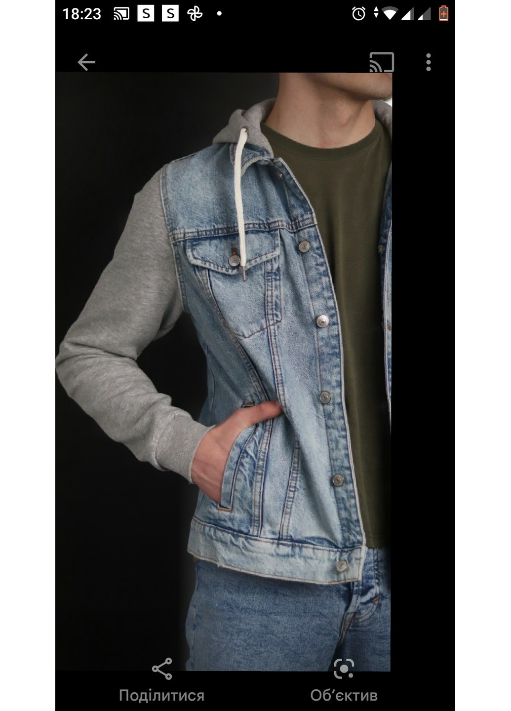 Синяя демисезонная мужская джинсовая куртка с капюшоном (55709) xs синяя H&M