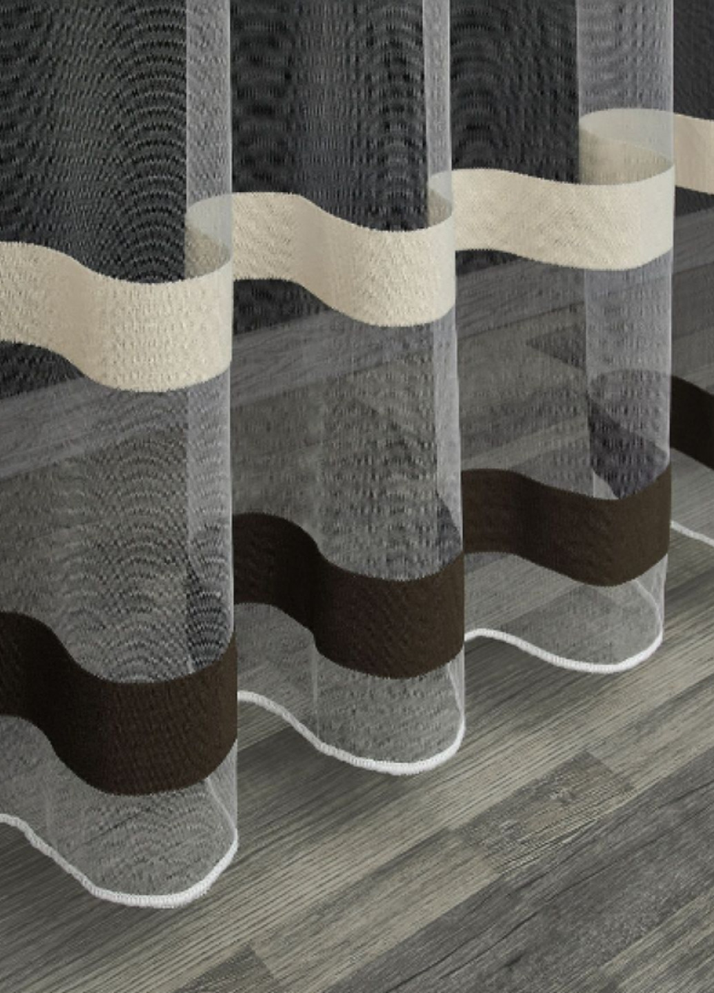 Готовый тюль, ширина 400 см, высота 230 см, рисунок полосками белый с бежевым и коричневым No Brand (260062024)