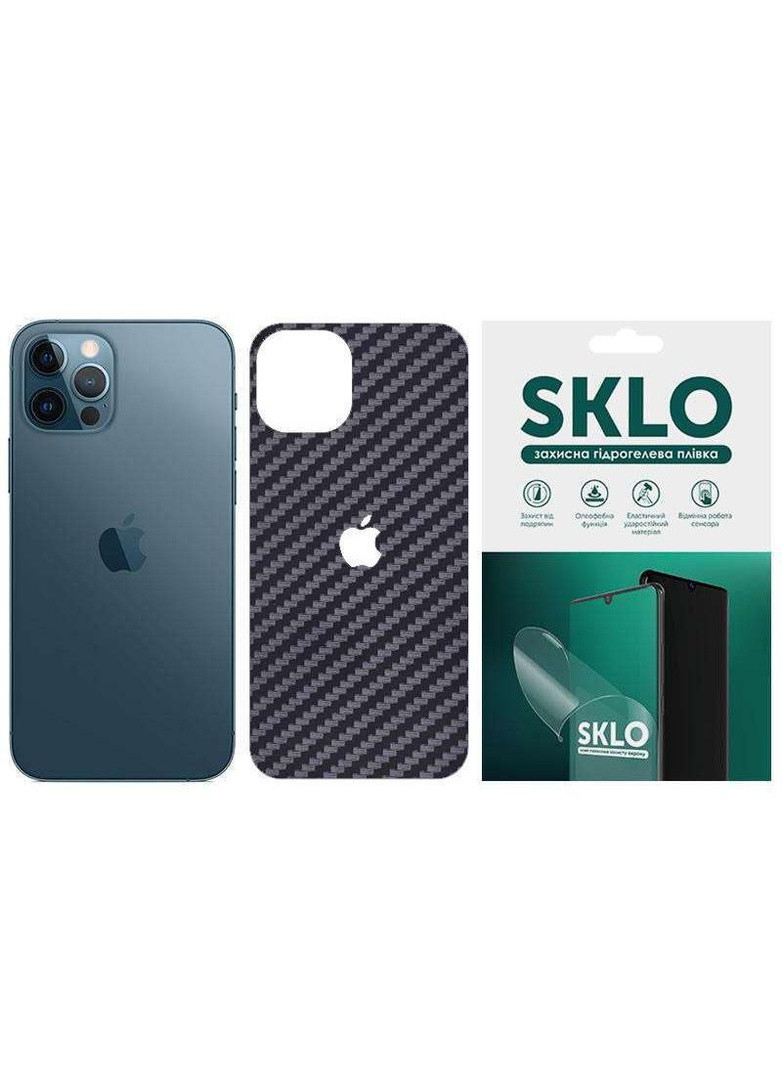 Захисна плівка Back Carbon на тильну сторону та лого на Apple iPhone 14 Pro Max (6.7") SKLO (258782824)