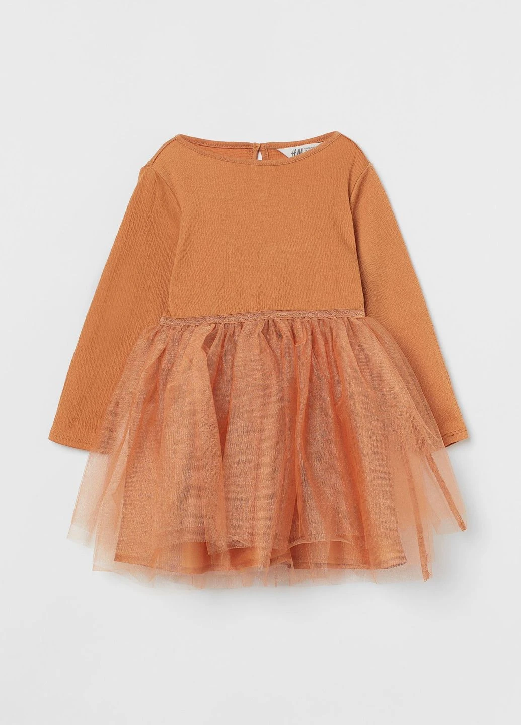 Світло-коричнева сукня демісезон,світло-коричневий, H&M (265624800)