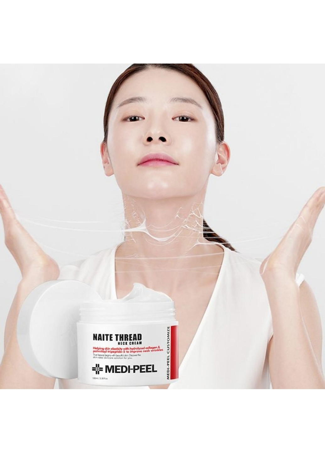 Medi Peel Подтягивающий крем для шеи PREMIUM COLLAGEN NAITE THREAD NECK CREAM 2.0 с пептидным комплексом, 100 мл — Крем, Южная Корея (262301166)