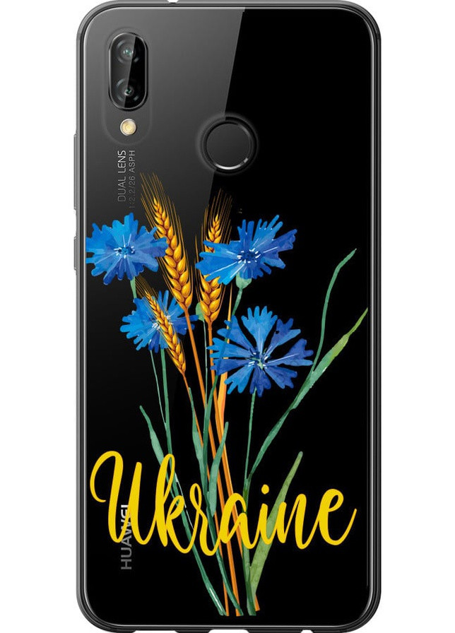Силіконовий протиударний с посиленими кутами чохол 'Ukraine v2' для Endorphone Huawei P20 Lite (258483374)