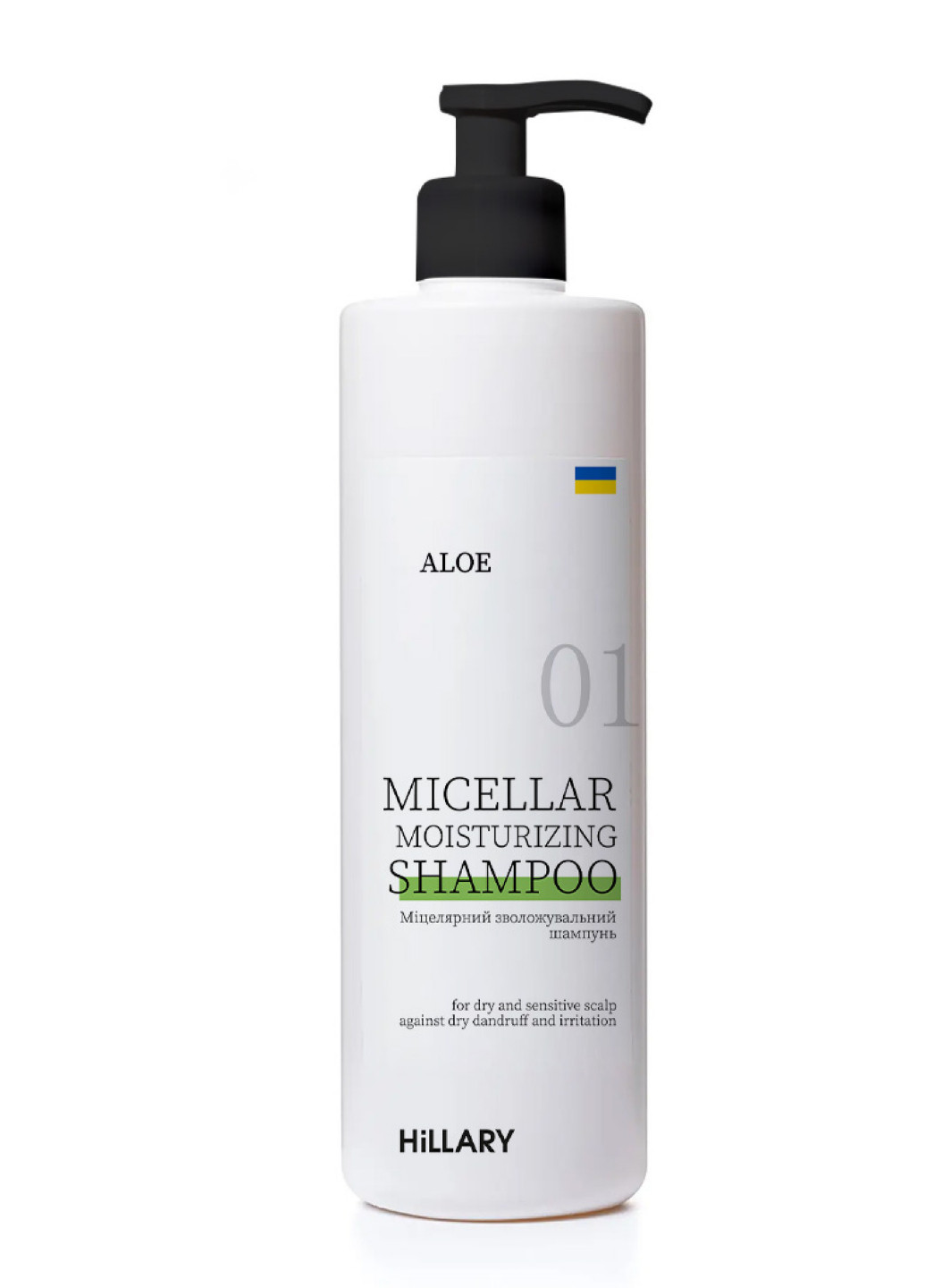 Міцелярний зволожувальний шампунь Aloe Aloe Micellar Moisturizing Shampoo, 500 мл Hillary (257377738)