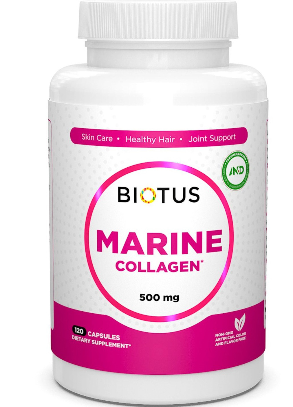 Marine Collagen 120 Caps BIO-530869 Biotus (257252861)