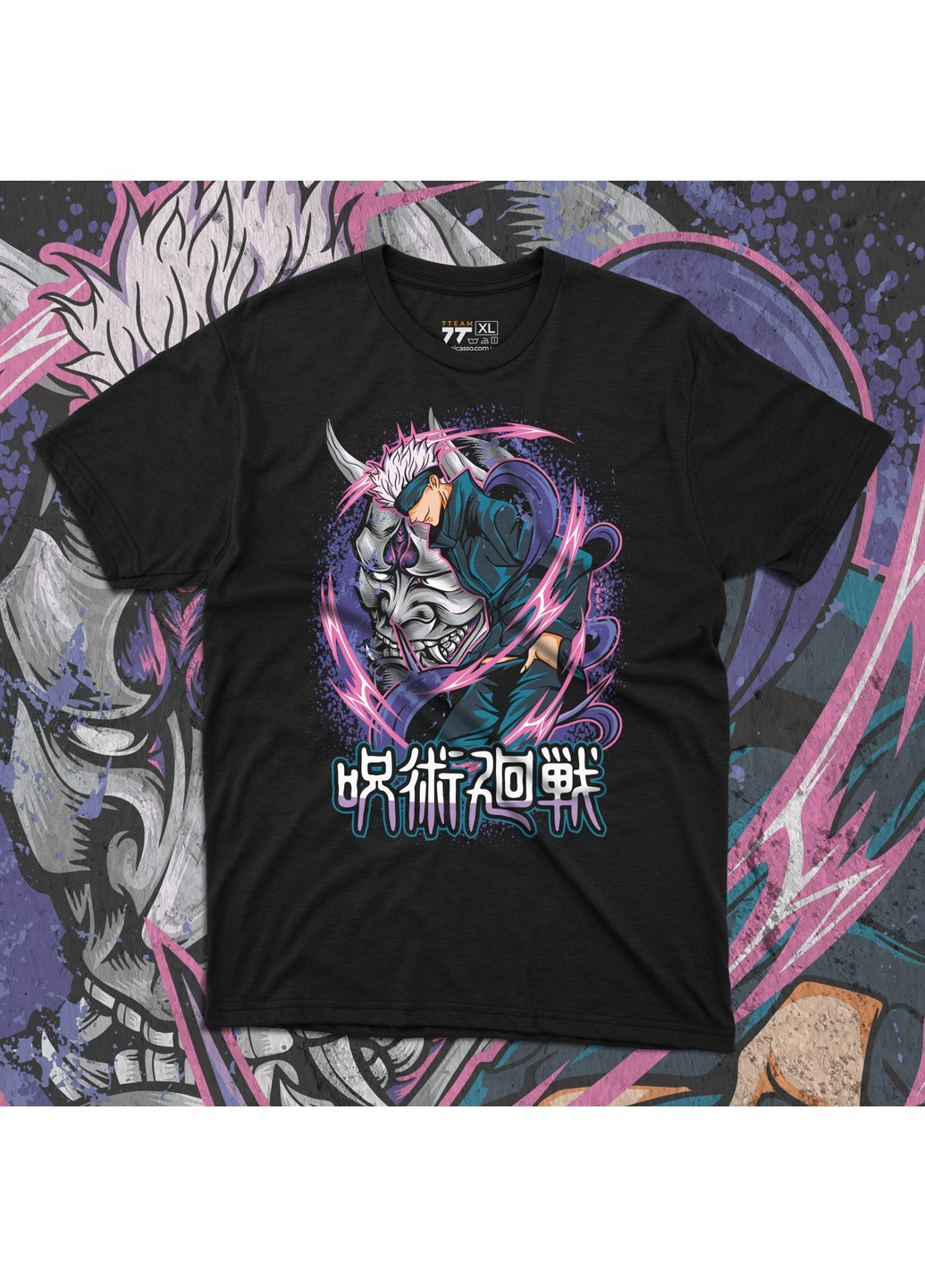 Черная футболка с принтом магическая битва - сатору годжо No Brand