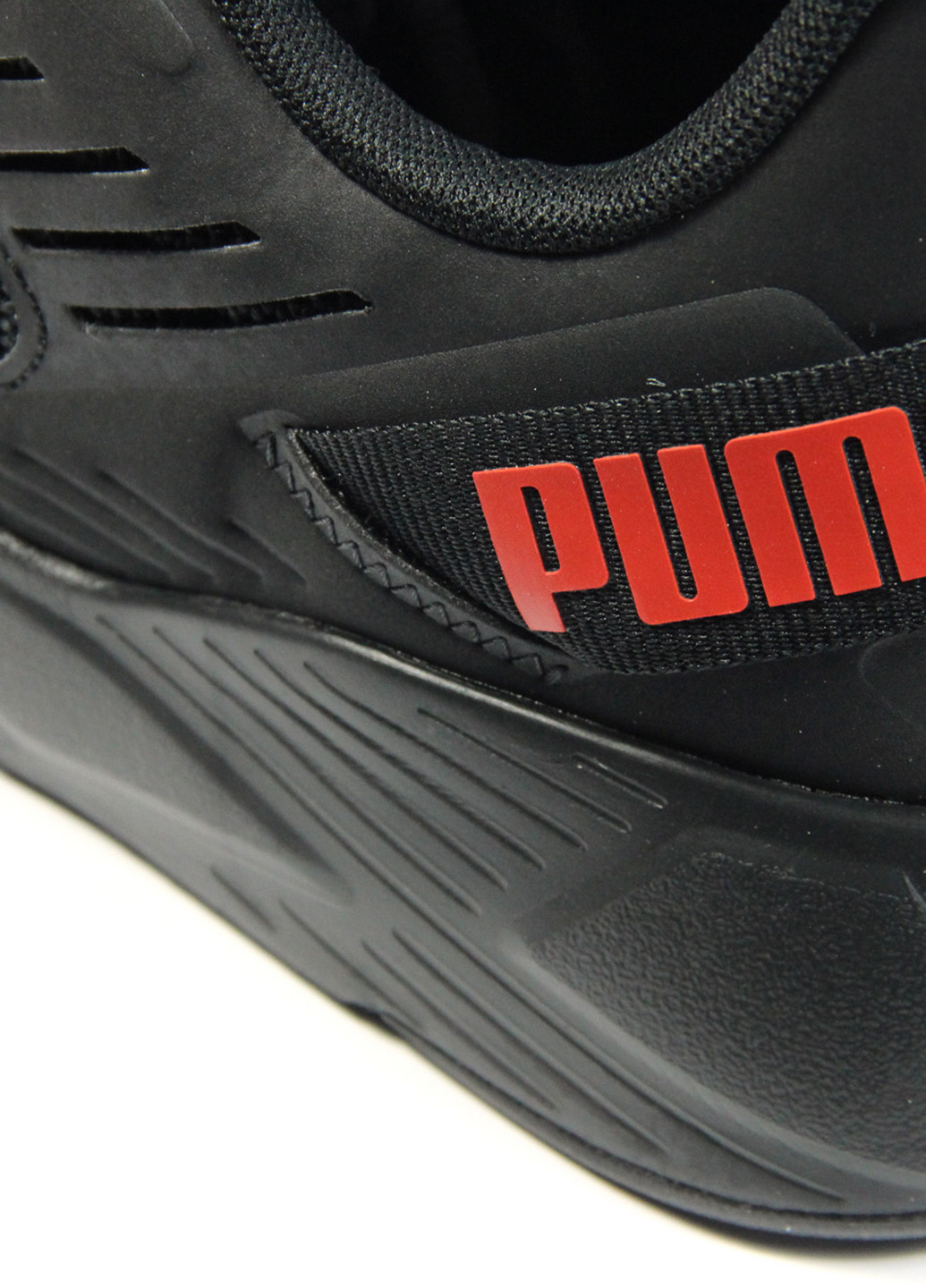 Черные демисезонные мужские кроссовки disperse xt 2 376061-10 Puma