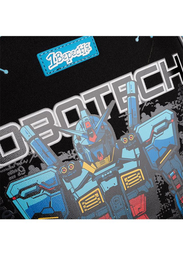 Рюкзак каркасний - Robotech Legends колір чорно-синій ЦБ-00243147 1 Вересня (278014819)