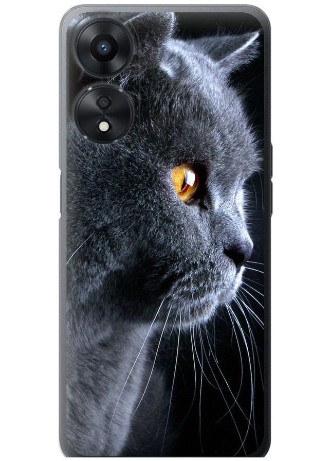 Силіконовий чохол 'Гарний кіт' для Endorphone Oppo A78 5G (262807483)