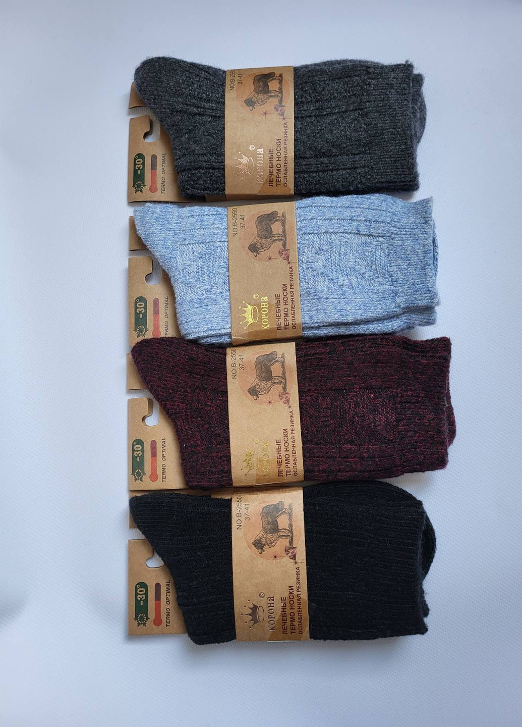 Шерстяные женские теплые носки премиум качества 4 пары Корона Шкарпетки меланжи серые повседневные