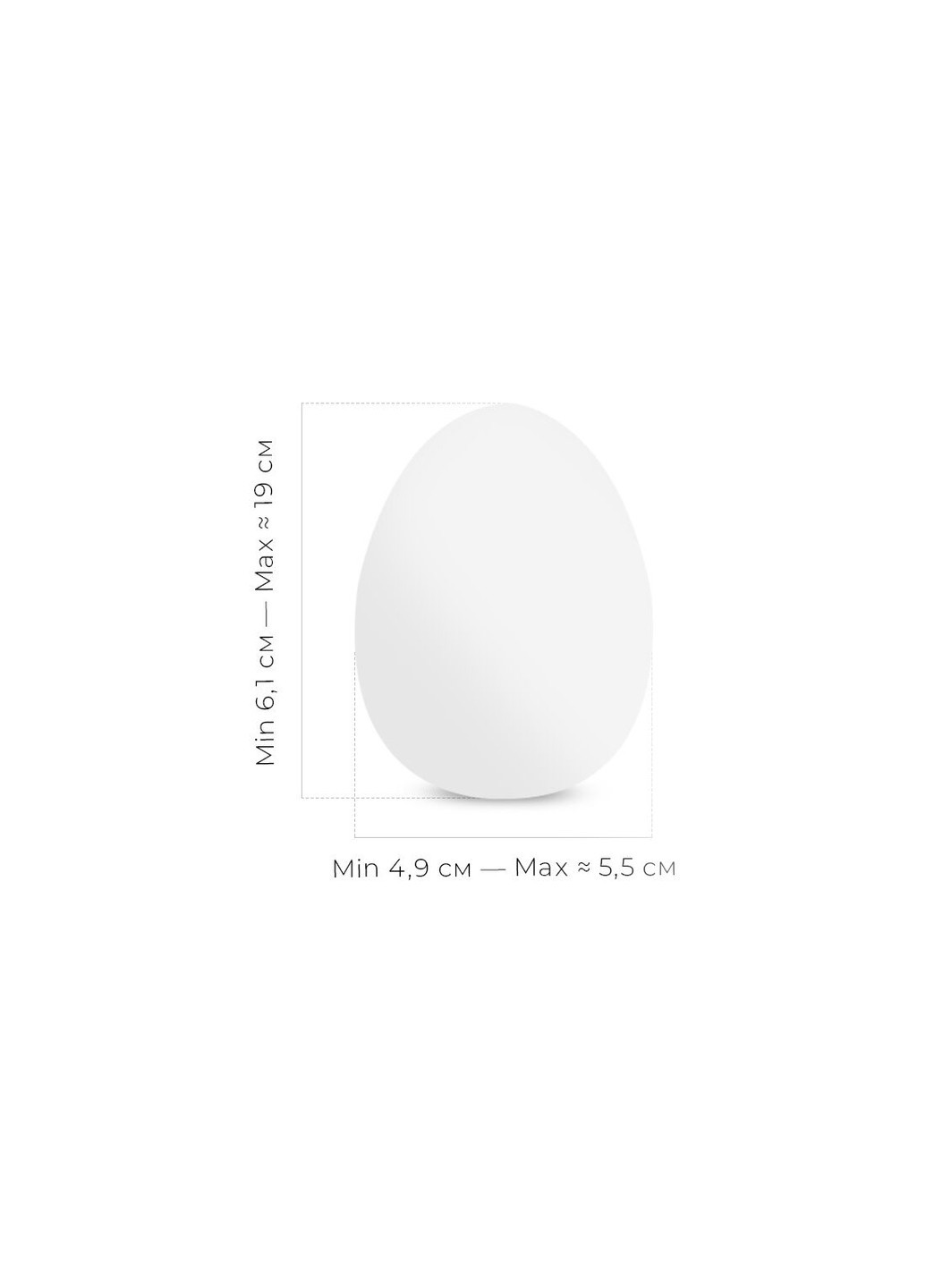 Мастурбатор-яйцо Egg Ring с ассиметричным рельефом Tenga (277237113)