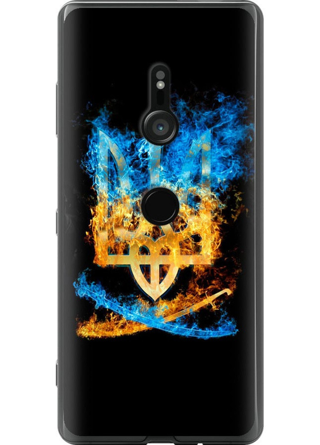 Силіконовий чохол 'Герб' для Endorphone Sony Xperia XZ3 H9436 (258052004)