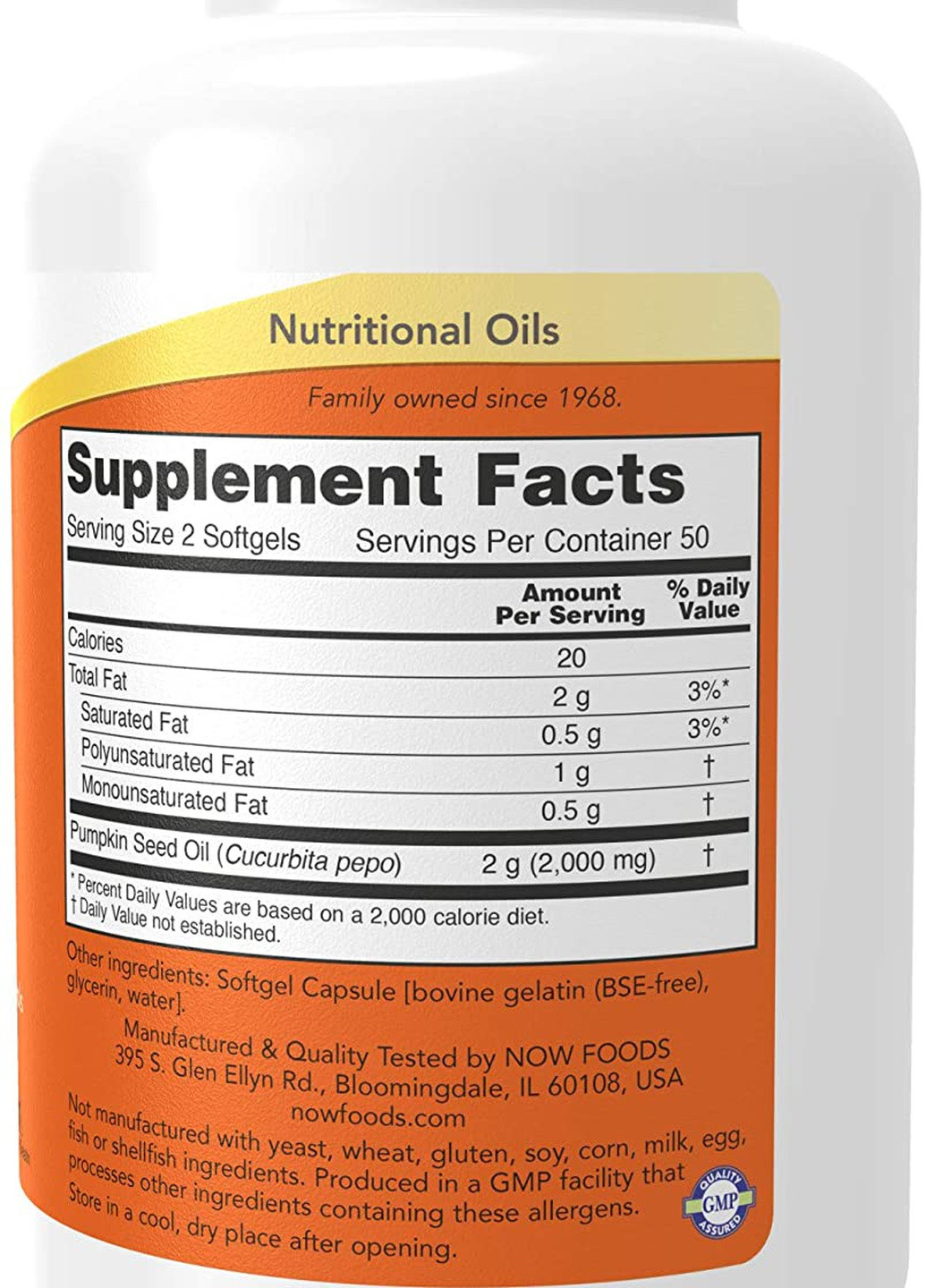 Олія насіння гарбуза Pumpkin Seed Oil 1000 mg 100 softgels Now (257059704)