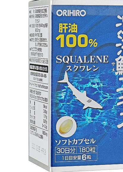 Squalene 300 mg 180 Caps Orihiro (258555340)