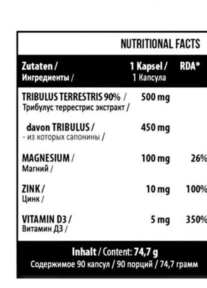 Tribulus 90 Pro 90 Caps MST Nutrition (257342670)