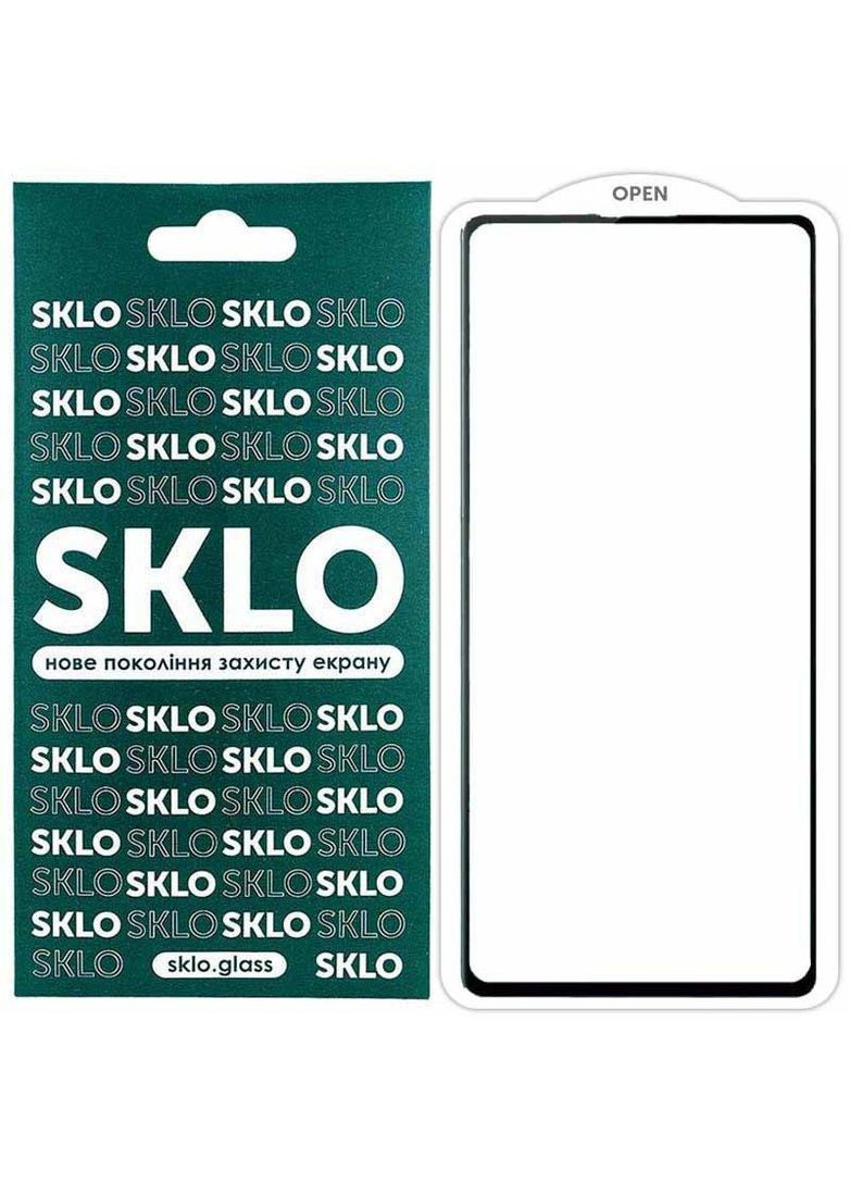 Защитное стекло на Samsung Galaxy S21 SKLO (270857454)