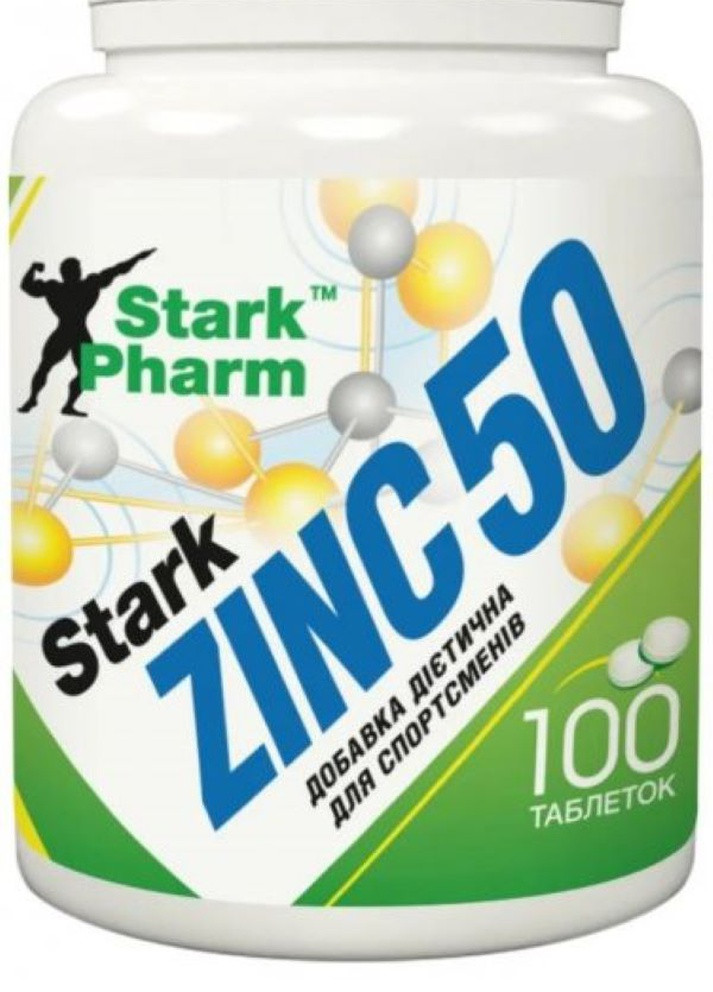Цинк Zinc 50 mg 100 tabl Stark Pharm (257169884)