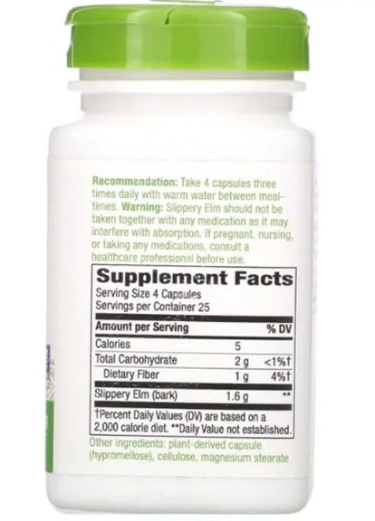 Slippery Elm Bark 400 mg 100 Veg Caps NWY-17100 Nature's Way (256723877)