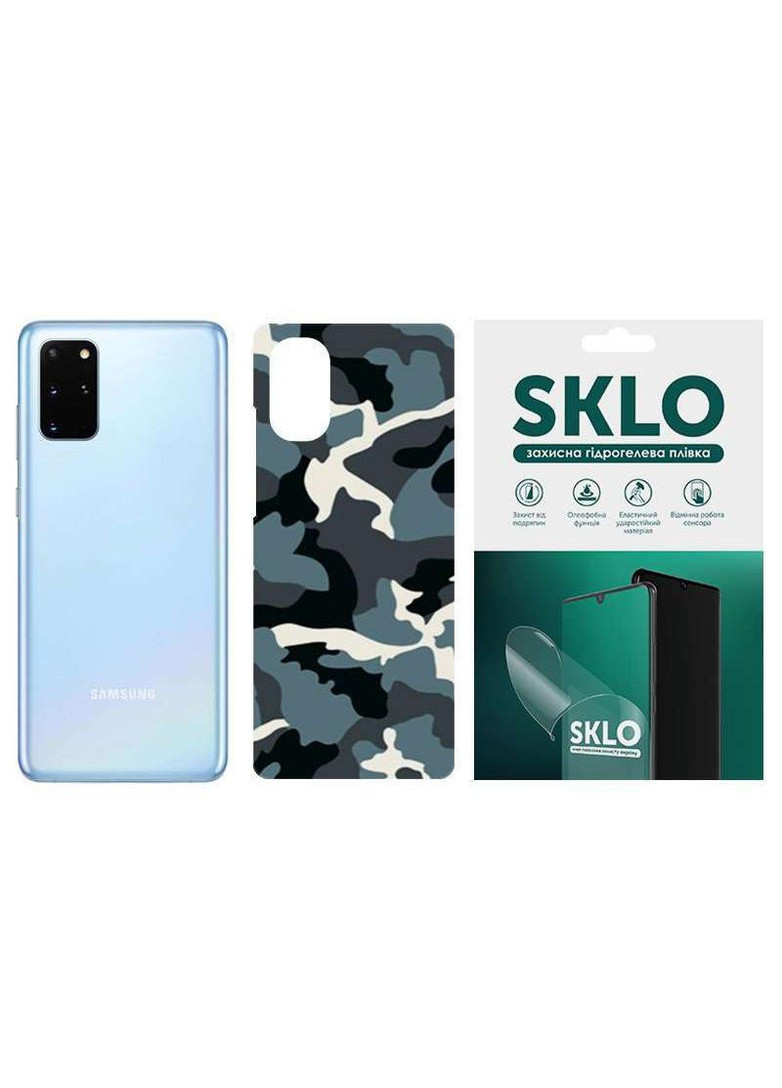 Защитная плёнка Back Camo на тыльную сторону для Samsung Galaxy A11 SKLO (258789893)