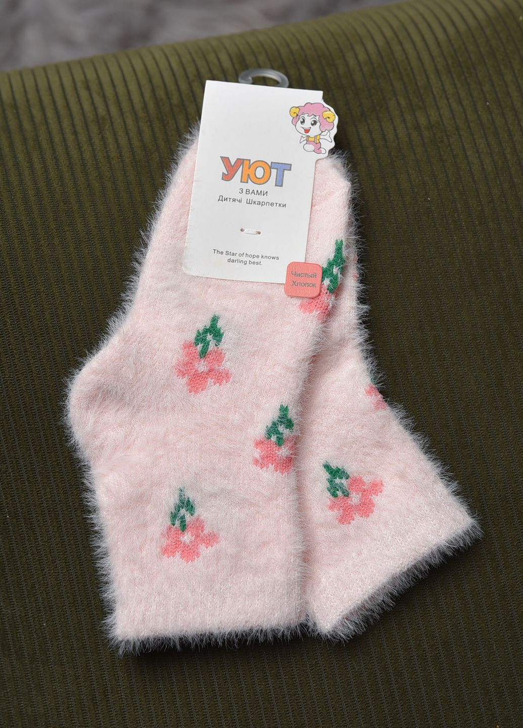 Шкарпетки дитячі для дівчинки норка рожевого кольору Let's Shop (267723597)
