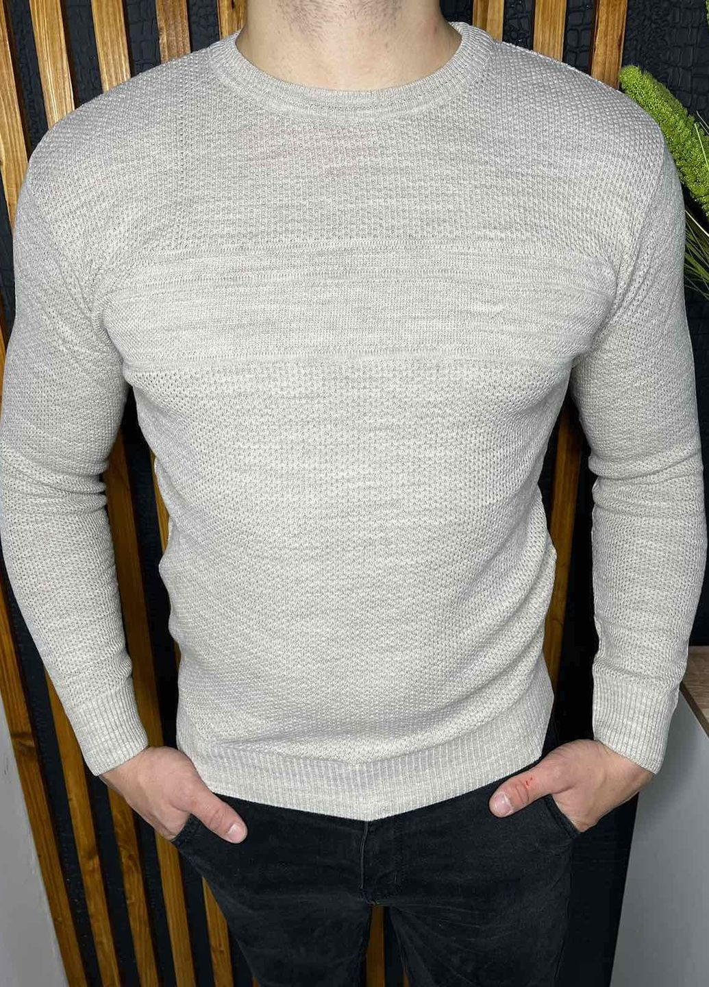 Серый демисезонный мужской базовый свитер No Brand