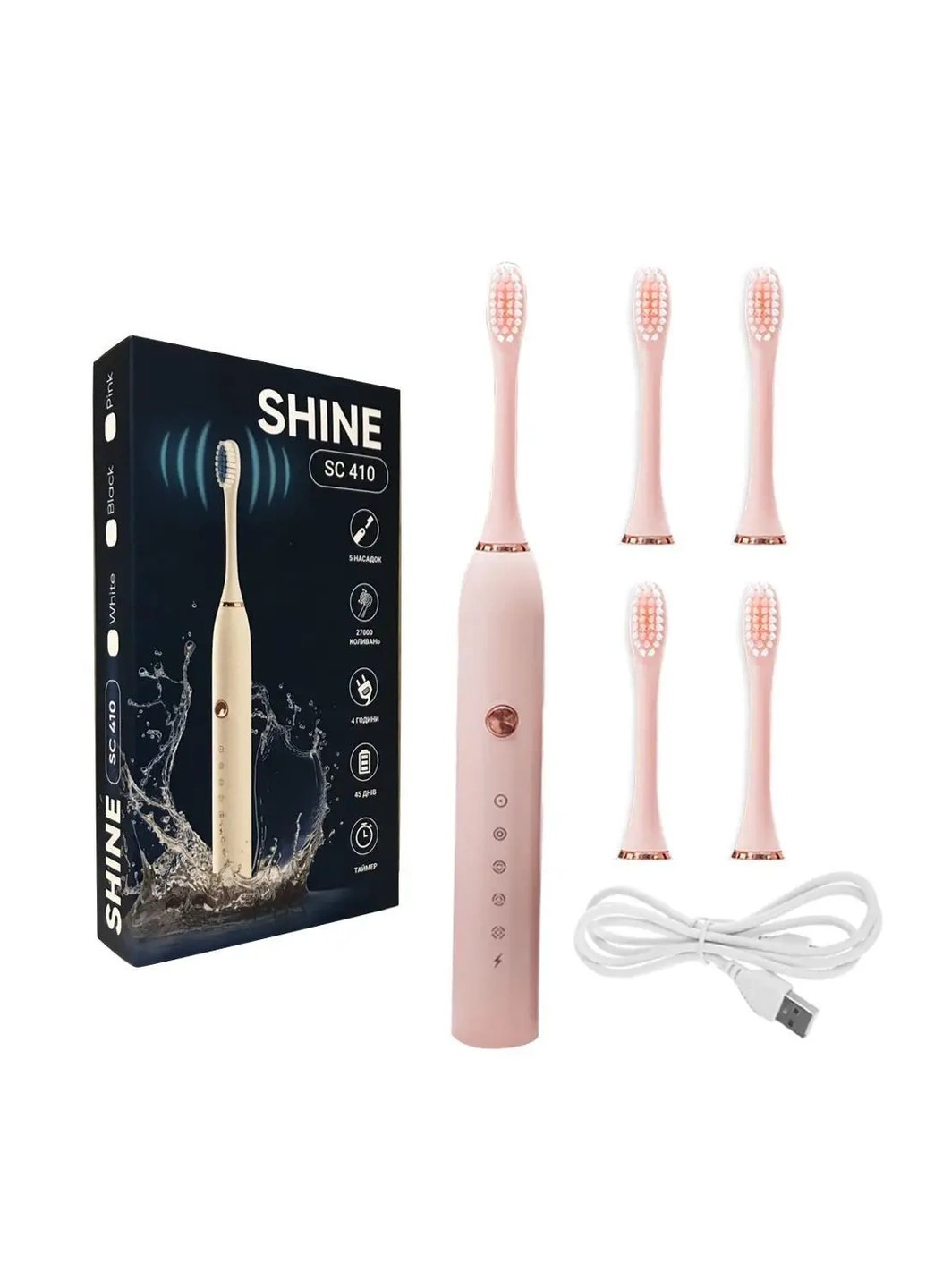 Электрическая зубная щетка SHINE SC410 Розовая 5 насадок. No Brand (258853828)