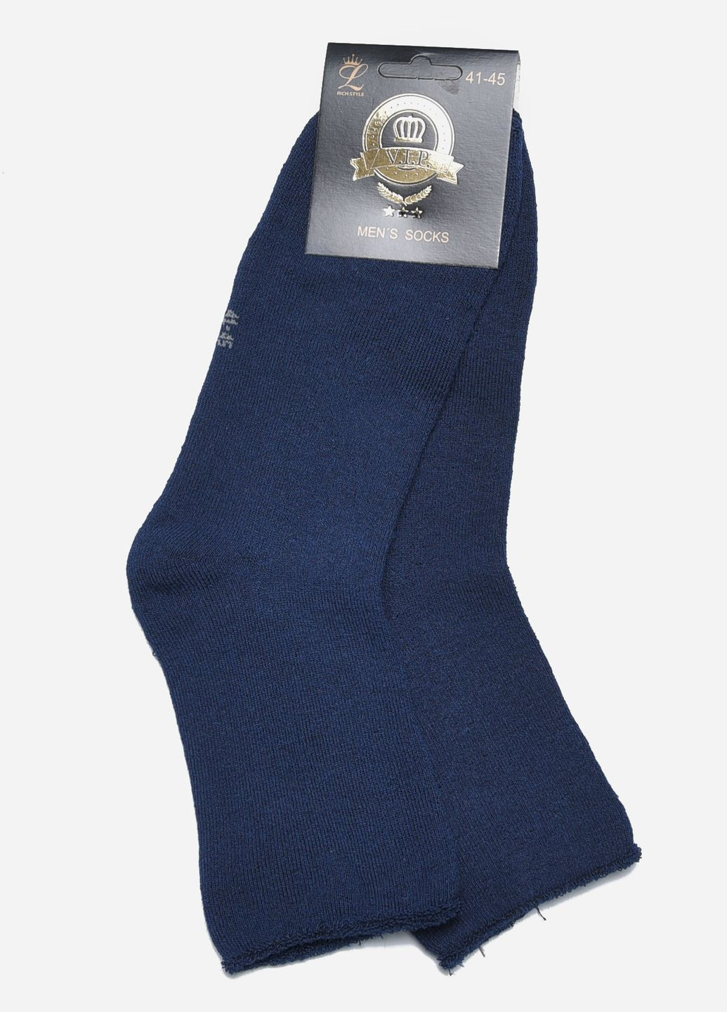 Носки мужские медицинские махра темно-синего цвета без резинки размер 41-45 Let's Shop (272976020)