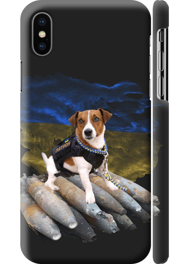 3D пластиковый матовый чехол 'Патрон' для Endorphone Apple iPhone XS (257882290)