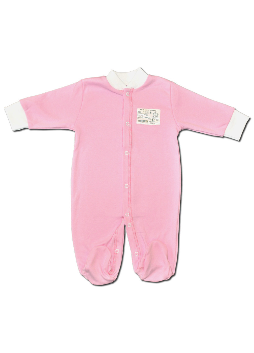 Рожевий демісезонний комплект для новонароджених no7 (5 предметів) тм колекція капітошка рожевий Родовик комплект 07-РК