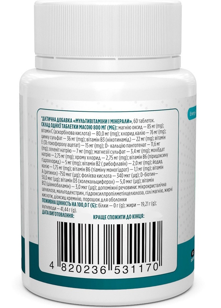 Multivits & Minerals 60 Tabs BIO-531170 Biotus (257252863)