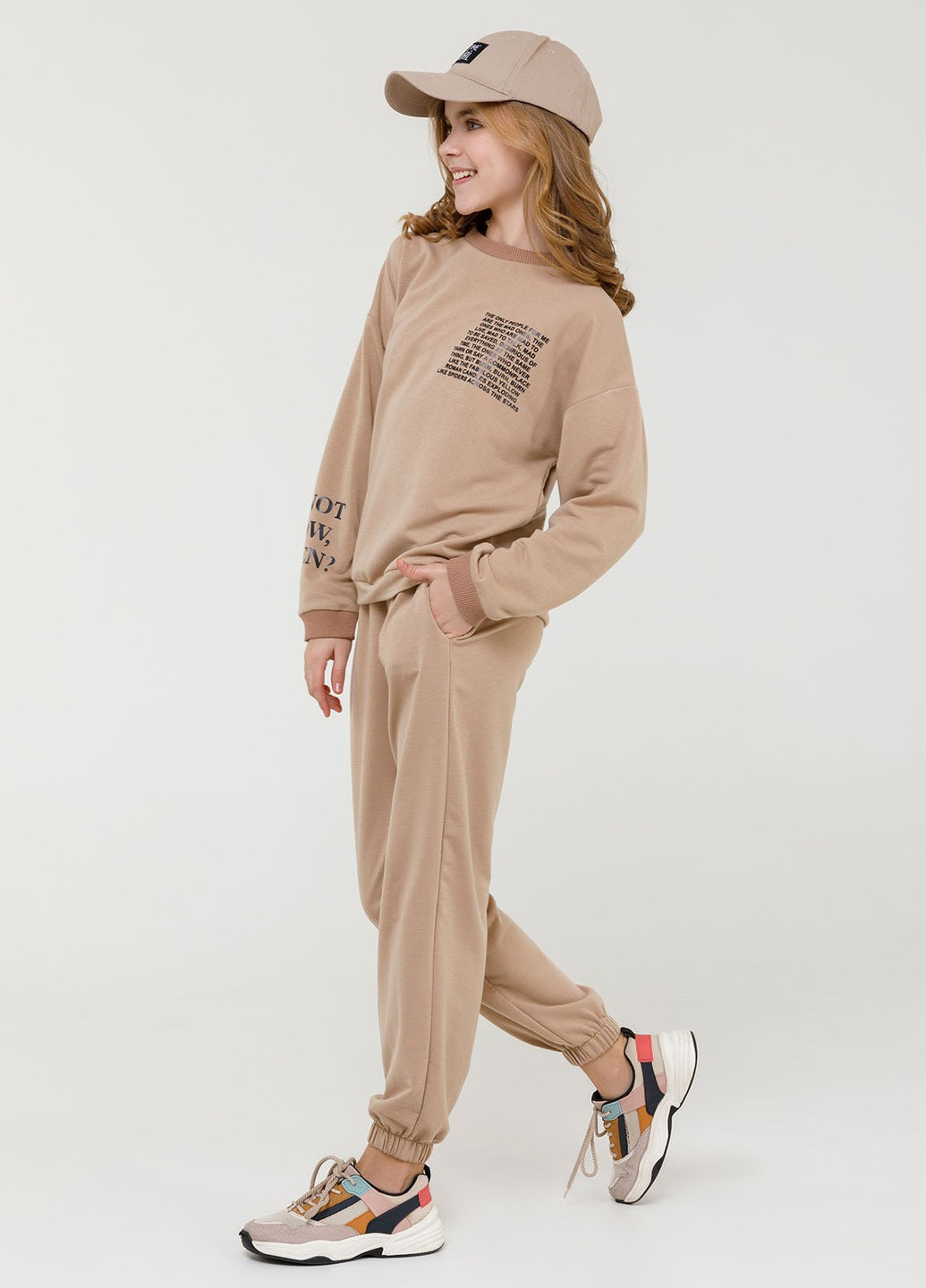 Бежевый демисезонный костюм Issa